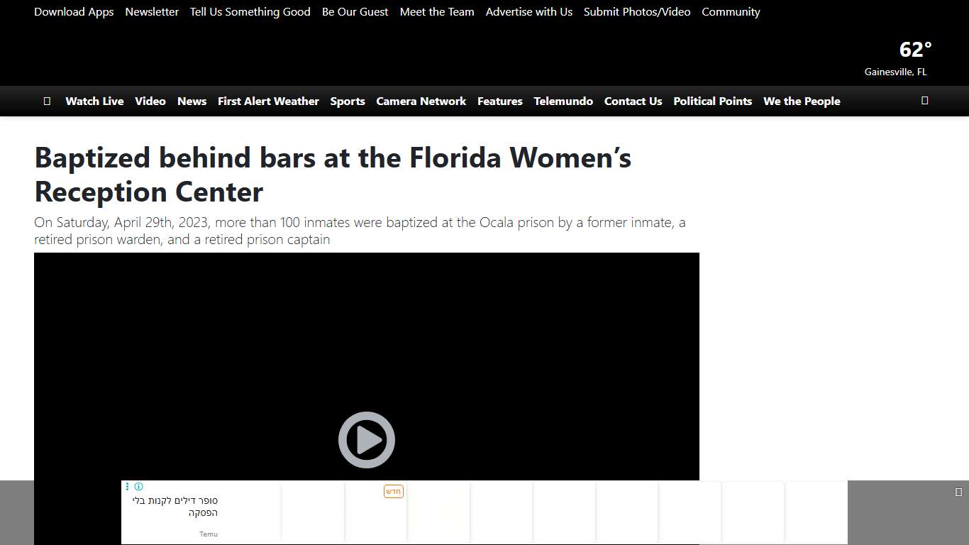 Baptized behind bars at the Florida Women’s Reception Center